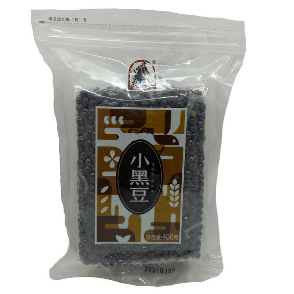 SAIWENG FU SMALL BLACK BEAN VACUUM PACK 400GR | 塞翁福 小黑豆