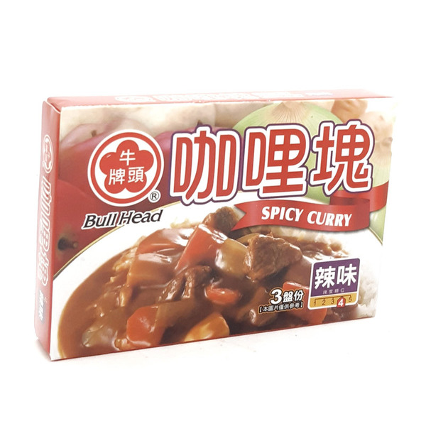 CURRY PICANTE 66 GR. | 咖哩塊 (辣味)