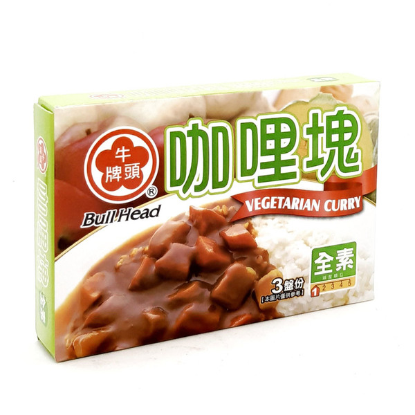 CURRY VEGETARIANO 66 GR. | 咖哩塊 (全素)