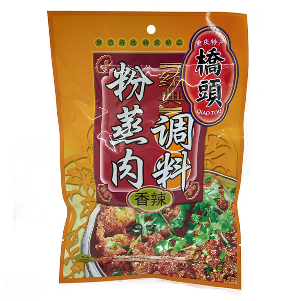 QIAO TOU SPICY POWDER STEAMED MEAT SEASONING